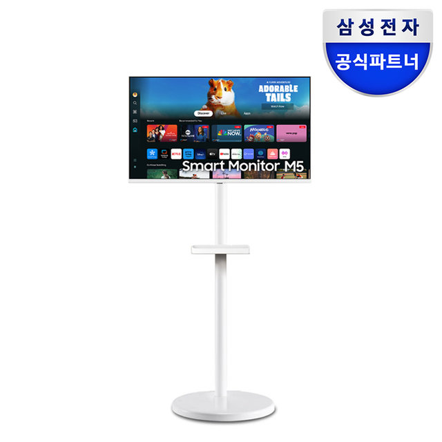 [공식][특가 38.6만] 삼성 M5 S32DM501 80.1cm 스마트모니터 화이트 무빙 스탠드 이동식 거치대 패키지 OTT 유튜브 넷플릭스 미러링 삼탠바이미 스마트싱스 게이밍허브 스탠바이미 삼성헬스 굿닥 워크스페이스