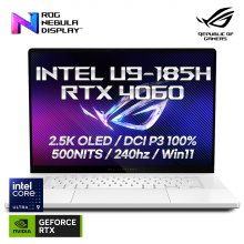 [혜택가 294만]ASUS ROG 제피러스 G16 GU605MV-QR146W 게이밍 노트북 인텔 U9-185H/32GB/RTX4060/WQXGA OLED DCI-P3 100%