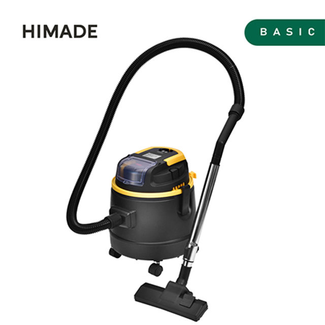 [중급 / 수진점] 하이메이드 업소용 무선 청소기 HV-SW20B