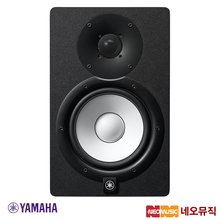 야마하 HS7 (1개) 모니터스피커 /YAMAHA/6.5인치/95W