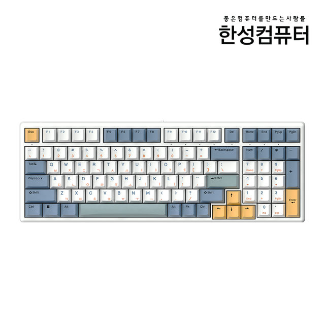 한성컴퓨터 GK896B PRO [써피] 무접점 키보드 유무선 99키 키압 35g