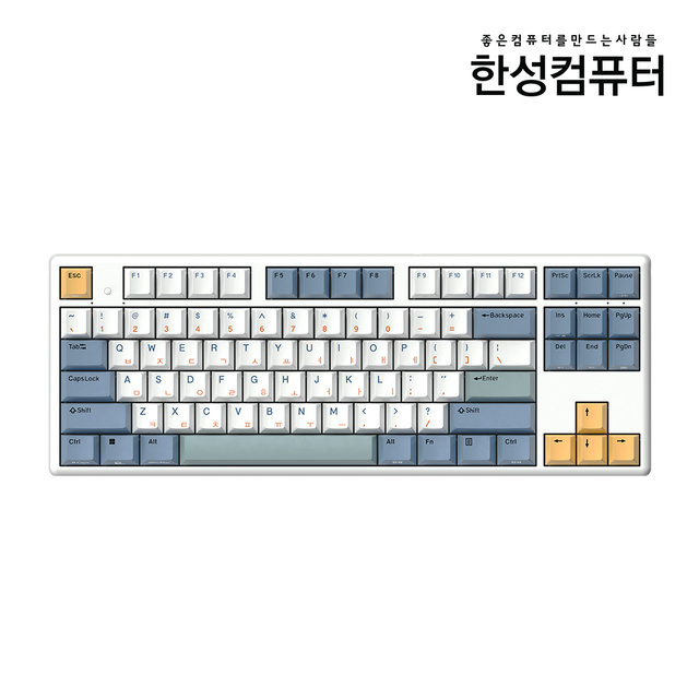 한성컴퓨터 GK893B PRO 염료승화 EDITION 8K 유무선 무접점 서피 35g 텐키리스 87키 키보드