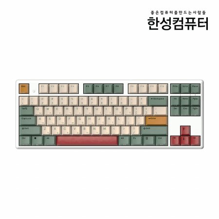 한성컴퓨터 GK893B PRO 염료승화 EDITION 8K 유무선 무접점 캠핑 35g 텐키리스 87키 키보드