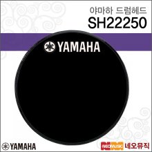 야마하 SH22250/BL 드럼헤드/YAMAHA Bass Head/22인치