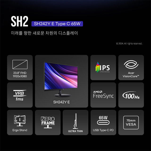 [한성] 에이서 SH242Y E USB Type C PD 65W 60.96cm 24 모니터 (무결점)