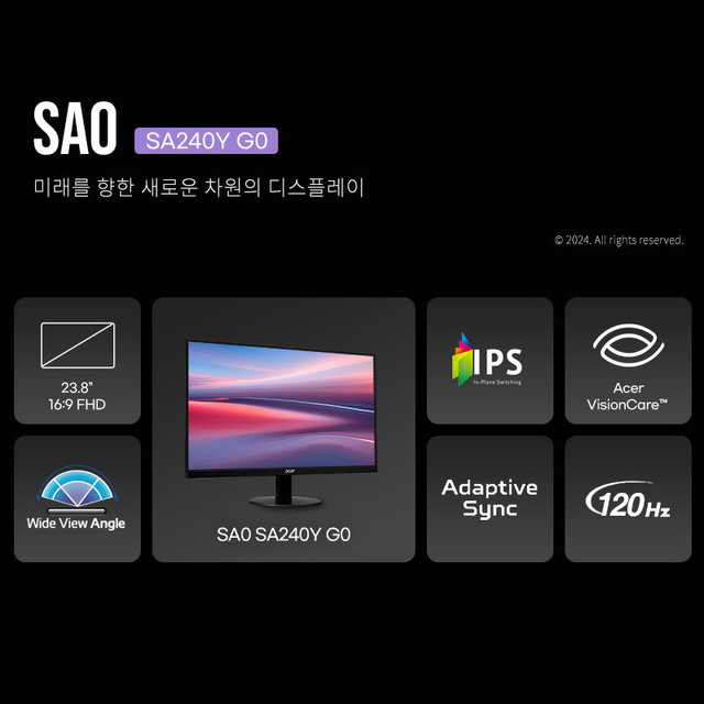 [한성] 에이서 SA240Y G0 IPS 120Hz 60.96cm 24 모니터 (일반)