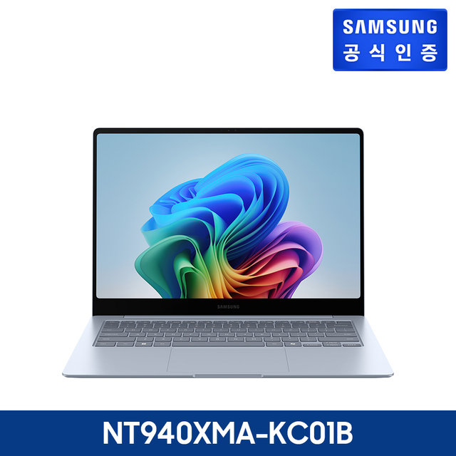 갤럭시 북4 Edge 엣지 노트북 NT940XMA-KC01B (XEliteX1E80100 16GB 512GB 35.6cm WQXGA+AMOLED Win11 블루)