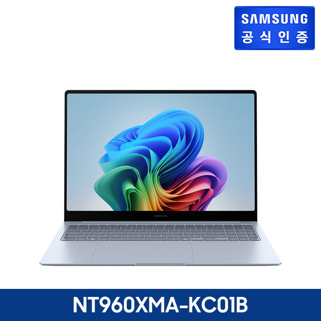 갤럭시 북4 Edge 엣지 노트북 NT960XMA-KC01B (XEliteX1E80100 16GB 512GB 40.6cm WQXGA+AMOLED Win11 블루)