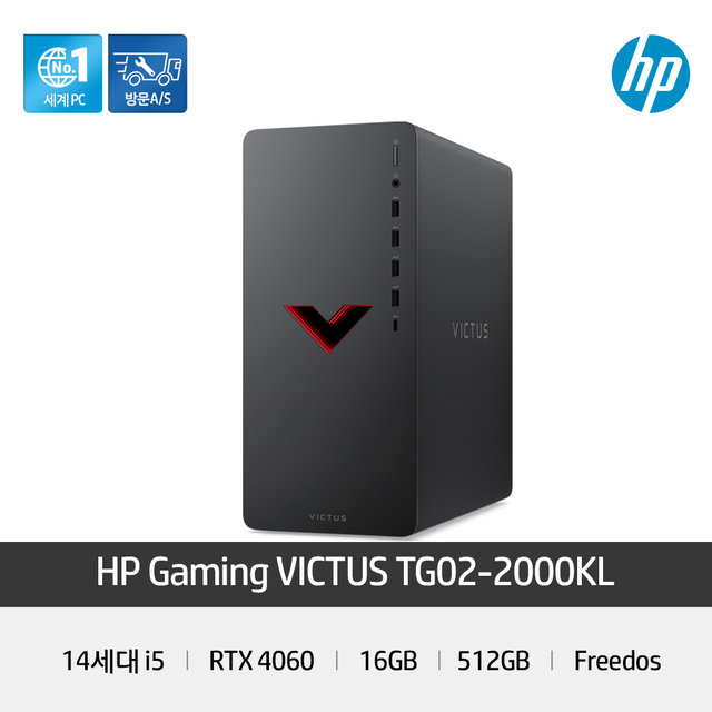 VICTUS 게이밍PC TG02-2000KL [i5-14400F/RTX4060/16GB/512GB/FD