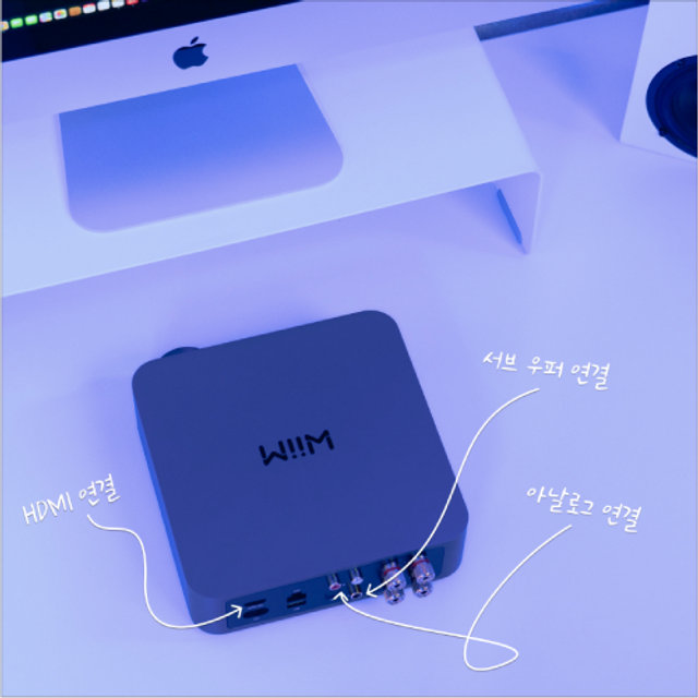 [공식수입] WiiM Amp 윔 앰프 올인원 스마트 네트워크 플레이어