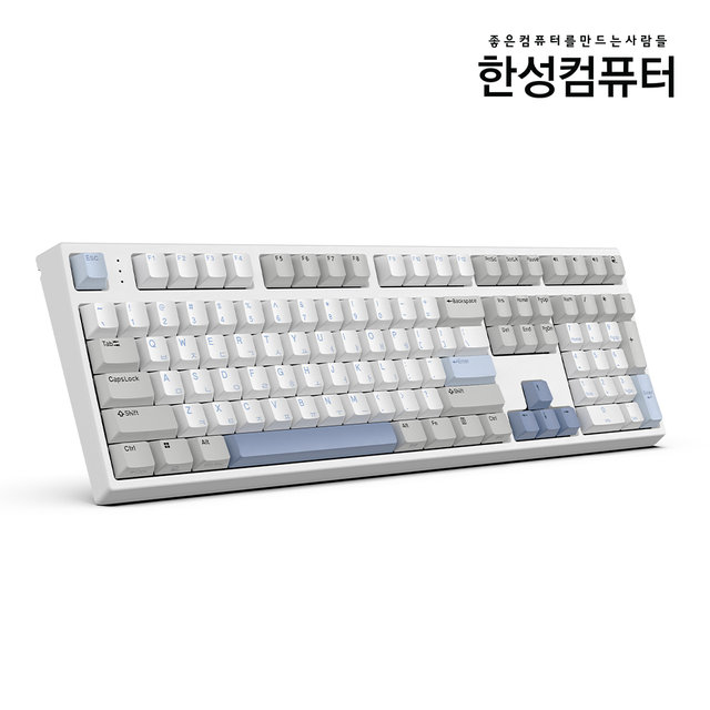 한성컴퓨터 GK787SE OfficeMaster 기계식 토독 [밀크 소다 35g] 풀배열 저소음 윤활 사무용 키보드