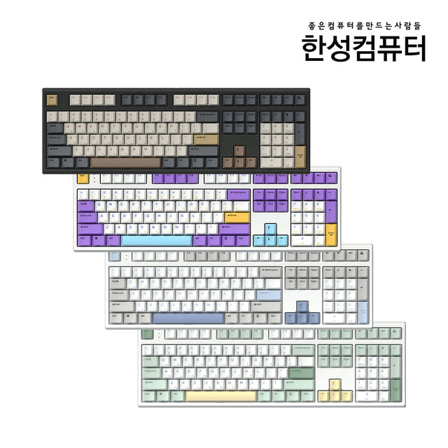 한성컴퓨터 GK787SE OfficeMaster 기계식 뽀송 [밀크 소다 38g] 풀배열 저소음 윤활 사무용 키보드