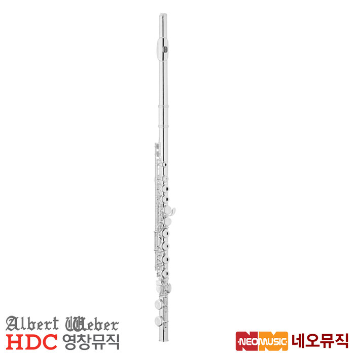 영창 네오뮤직 영창알버트웨버 AWFL-612 플룻 / Albert Weber Flute