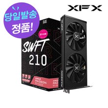 XFX 라데온 RX 6600 SWFT 210 CORE D6 8GB