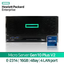 HPE 마이크로서버 Gen 10 Plus V2 Xeon E-2314 with iLO