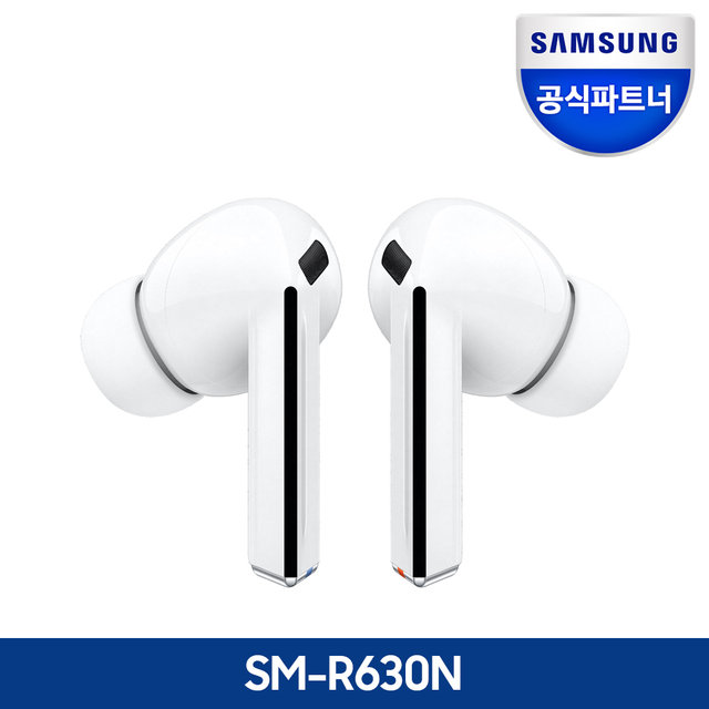 [스타벅스 2만원증정] 갤럭시 버즈3 프로 블루투스 이어폰 SM-R630NZWAKOO [화이트][커널형]