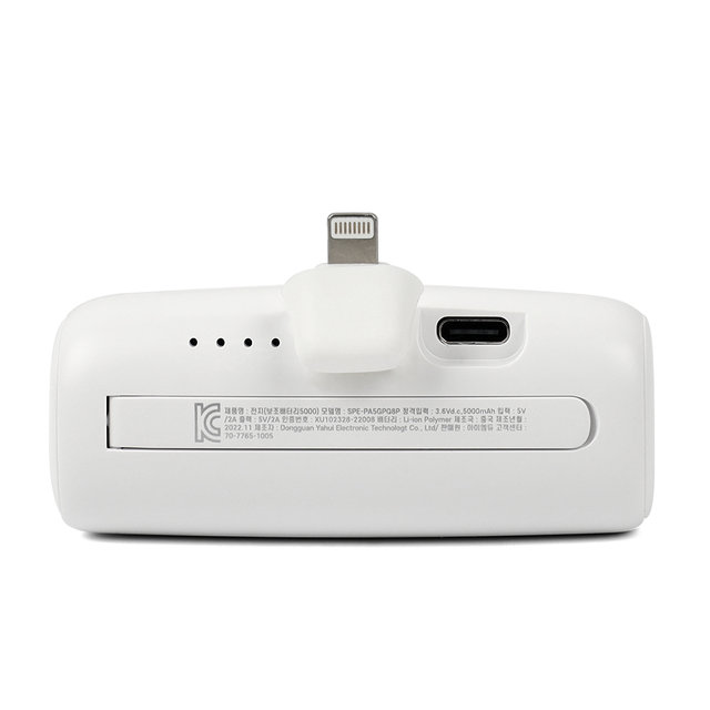 무선 보조배터리 8핀 일체형 C타입 충전형 5000mAh