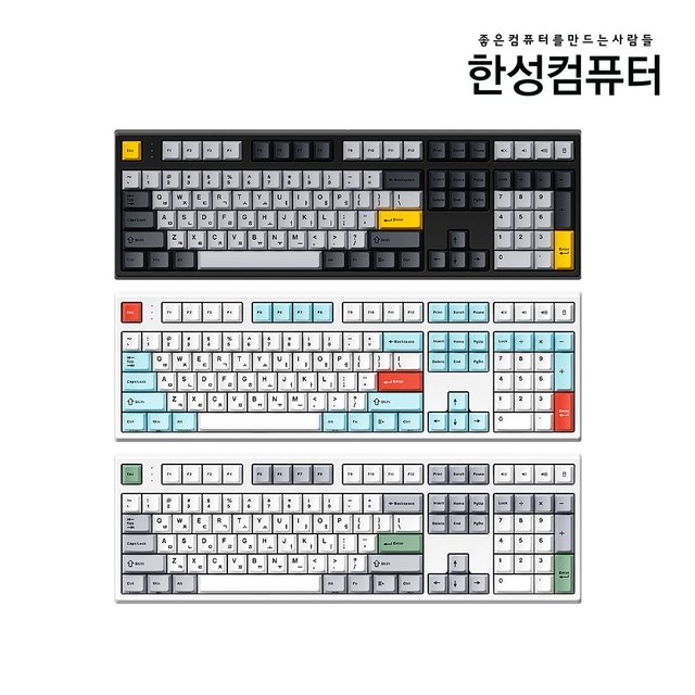GK707SE OfficeMaster 저소음 기계식키보드 메탈 화이트 (잼 저소음 적축_40g)