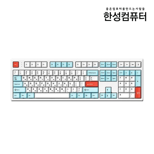 GK707SE OfficeMaster 저소음 기계식키보드 메탈 화이트 (잼 저소음 적축_40g)