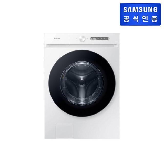 [1주이상소요] 비스포크 그랑데AI 24kg 드럼 세탁기 WF24CB8650BW