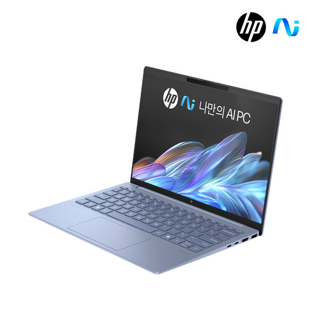 HP 파빌리온 에어로 13-bg0020AU 가성비 AI 가벼운 노트북 R5-8640U/WQXGA/16GB/512GB/윈11