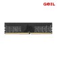 [서린공식] GeIL DDR4-3200 CL22 PRISTINE 16GB