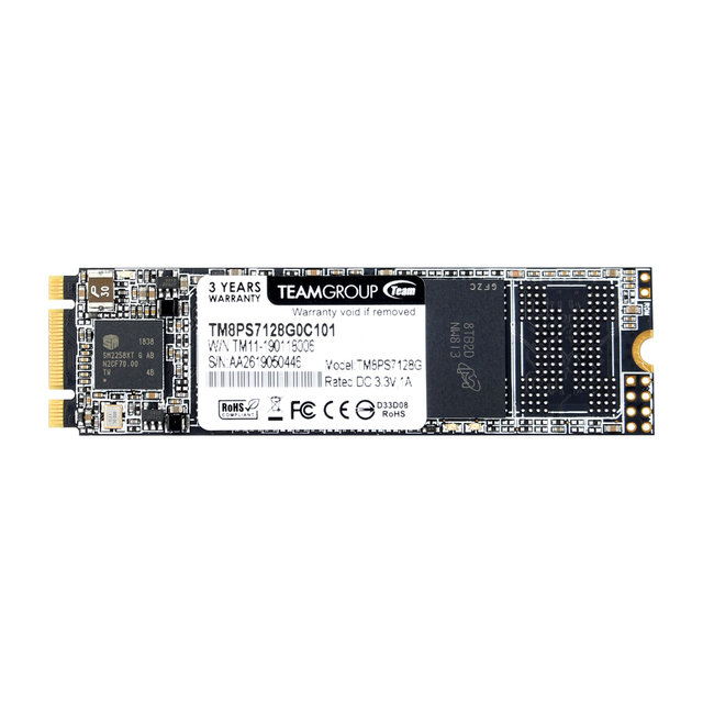 [서린공식] 팀그룹 MS30 M.2 SATA 512GB