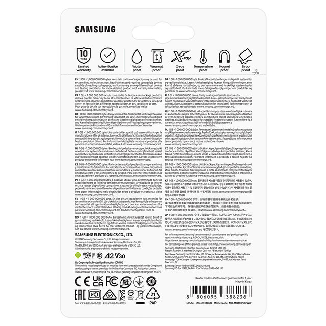 삼성전자 삼성 공식인증 마이크로SD PRO PLUS 1테라 MB-MD1T0SB/WW 카드리더기 구성
