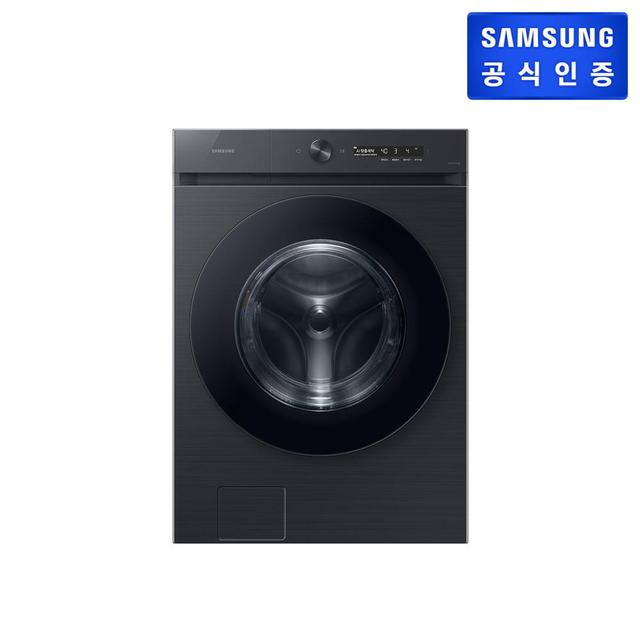 비스포크 그랑데AI 24kg 드럼 세탁기 WF24CB8650BV