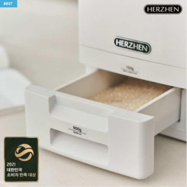 [상급 / 현풍점] 헤르젠 쌀냉장고 21KG (J)SSR-D21K