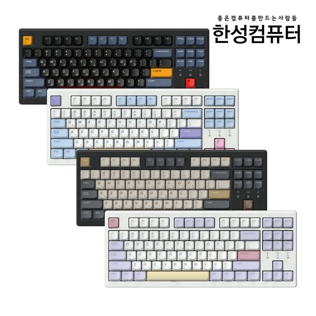TFG Cloud CL 3모드 듀얼 가스켓 기계식키보드 Venus Navy (딥블루 뽀송 38g_저소음)