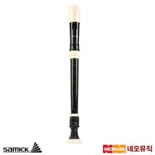 삼익 SRG-80 (저먼식) 소프라노 리코더 /Samick