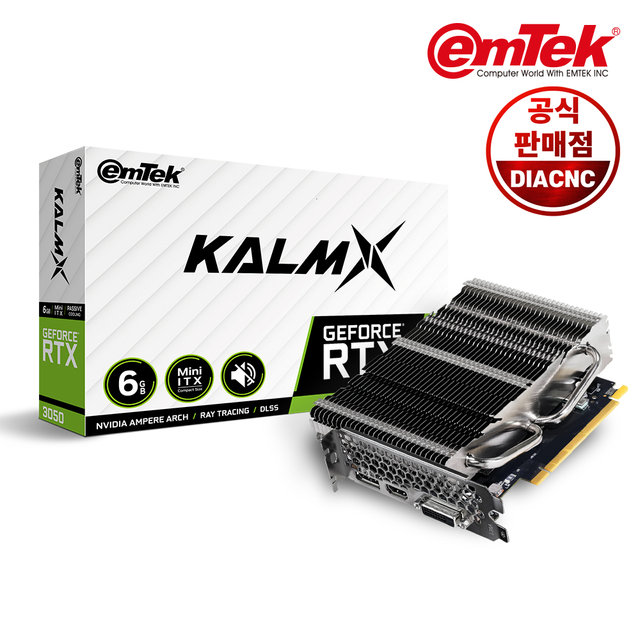 이엠텍 지포스 RTX 3050 KalmX D6 6GB