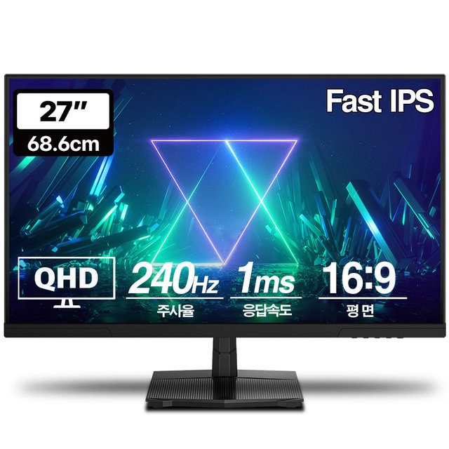 Vuti27F24PQ QHD Fast IPS 240Hz 게이밍 모니터(무결점)