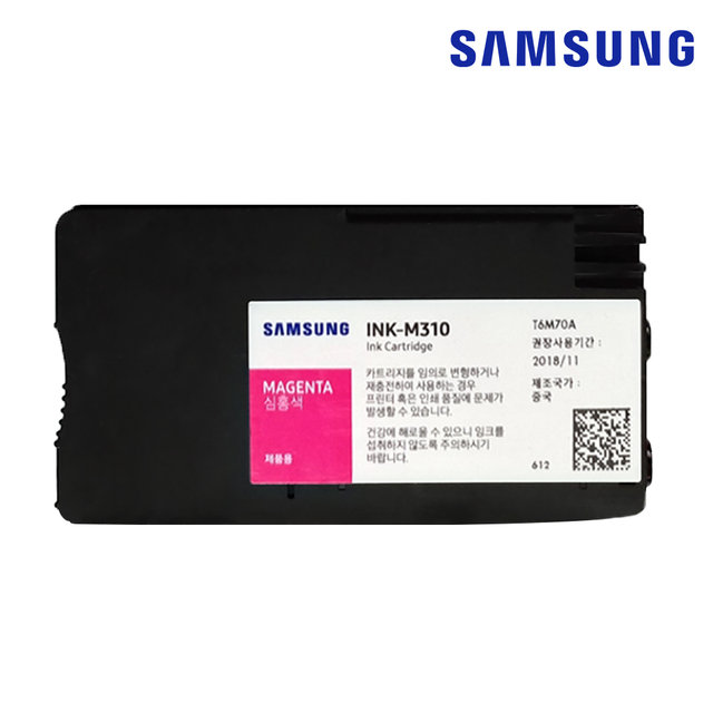 삼성 SL-J3520W J3523W J3525W j3560FW j3565FW j3570FW 정품 번들 잉크 카트리지 삼성전자 팩스 복합기 프린터 K310 Y310 C310 M310