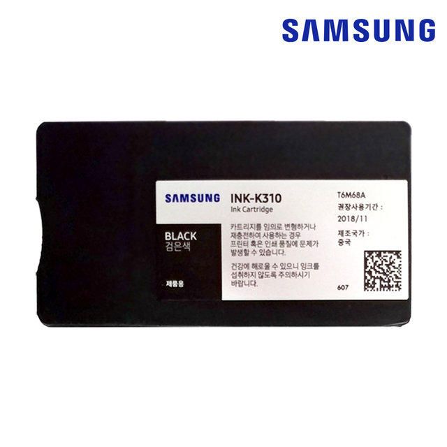 삼성 SL-J3520W J3523W J3525W j3560FW j3565FW j3570FW 정품 번들 잉크 카트리지 삼성전자 팩스 복합기 프린터 K310 Y310 C310 M310