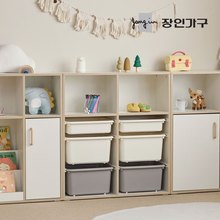 뉴피터 950폭 4단 장난감정리함 수납장 (다릿발 제외)