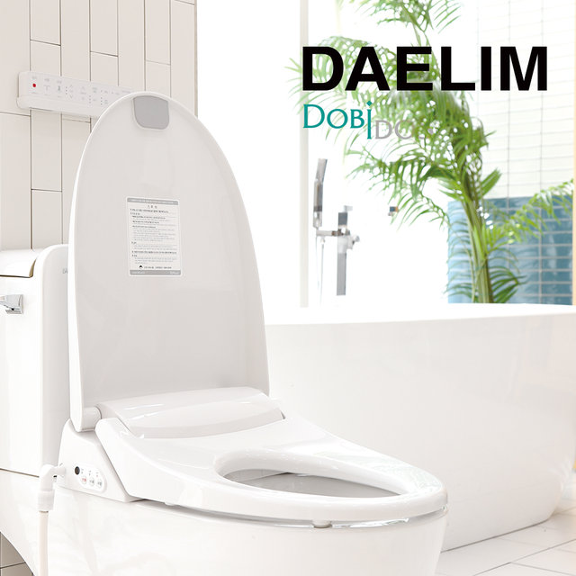 신제품프리미엄 대림리모컨 ipx7 직수형방수비데 자동노즐세척 DLB-1300R 강력한물살 필터no 비데구입