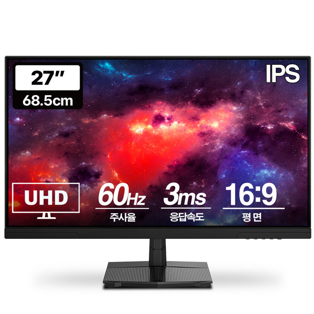 Vuti27F06PU UHD IPS 모니터(무결점)