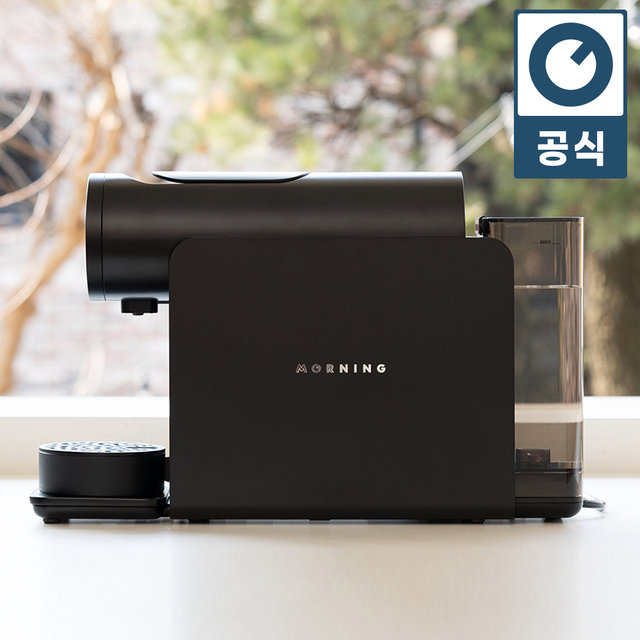 모닝 캡슐 커피 머신 MM730