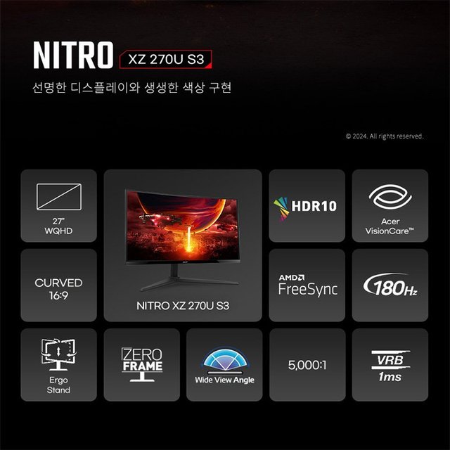 [한성] 에이서 니트로 XZ270U S3 1500R QHD 180Hz 68cm 커브드 27 게이밍 모니터 (무결점)
