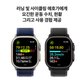 애플워치 울트라2 49mm, GPS+Cellular (내추럴 티타늄, 탄 알파인루프, S)-[MX4E3KH/A]