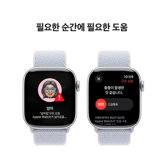애플워치10 42mm, GPS (실버 알루미늄, 블루 클라우드, Regular)-[MWWD3KH/A]