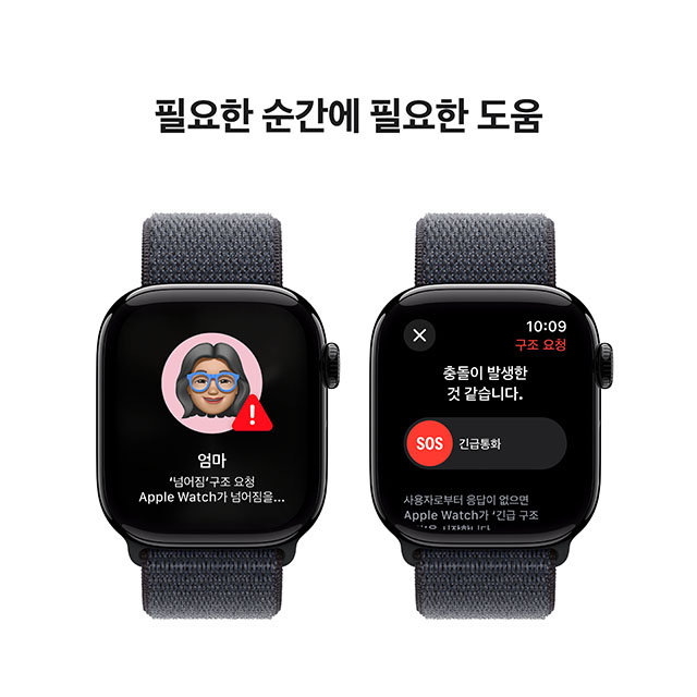 애플워치10 42mm, GPS(제트블랙 알루미늄, 잉크 스포츠 루프, Regular)-[MWWG3KH/A]