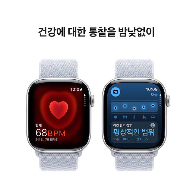 애플워치10 46mm, GPS (실버 알루미늄, 블루 클라우드, Regular)-[MWWN3KH/A]
