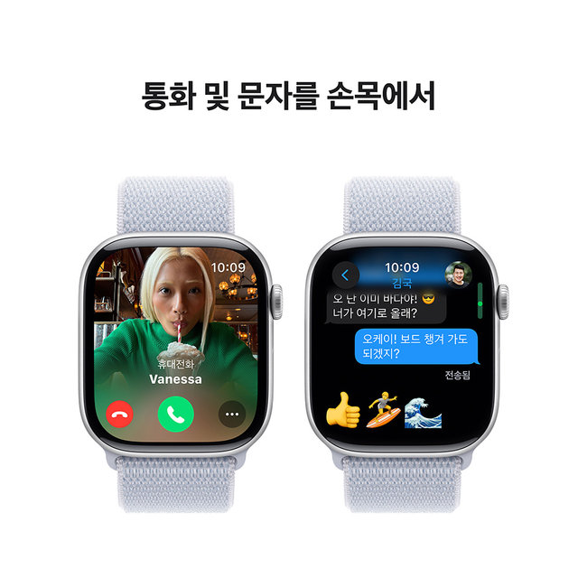 애플워치10 46mm, GPS (실버 알루미늄, 블루 클라우드, Regular)-[MWWN3KH/A]