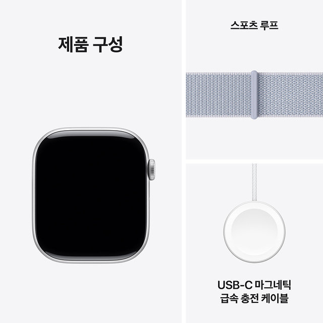 애플워치10 46mm, GPS (실버 알루미늄, 블루 클라우드, Regular)-[MWWN3KH/A]