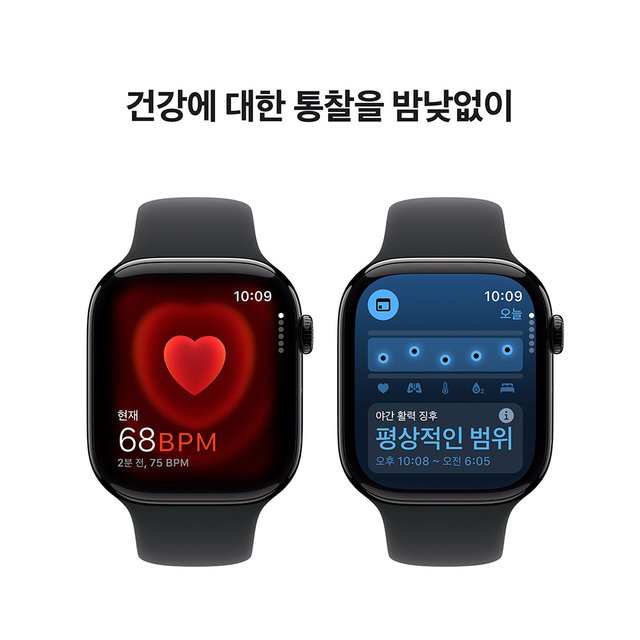 애플워치10 46mm, GPS(제트블랙 알루미늄, 블랙 스포츠밴드, S/M)-[MWWP3KH/A]