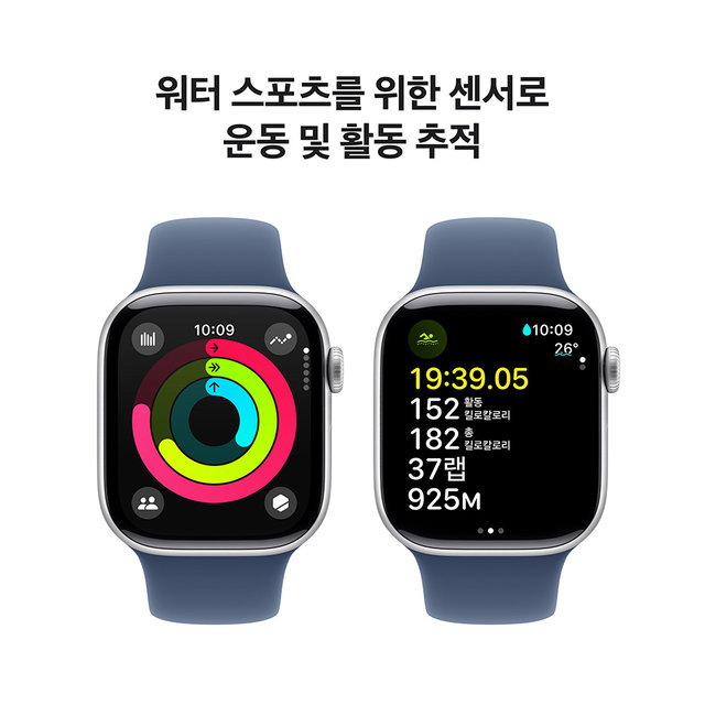 애플워치10 42mm, GPS+Cellular (실버 알루미늄, 데님 스포츠밴드, S/M) -[MWX33KH/A]