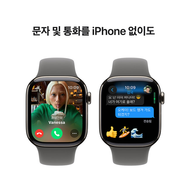 애플워치10 42mm, GPS+Cellular (내추럴 티타늄, 스톤그레이 스포츠밴드, S/M) -[MWXD3KH/A]